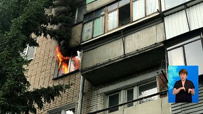 В Копейске сгорела квартира