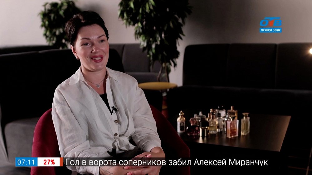 Ароматное утро — ароматы для повышения иммунитета