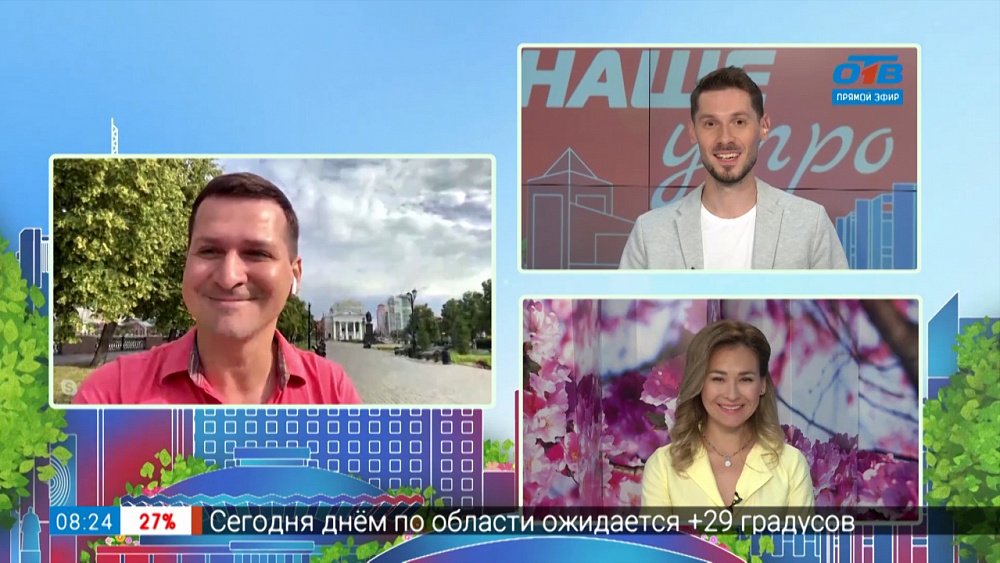 Гость на связи — старт проекта «Лица 3»