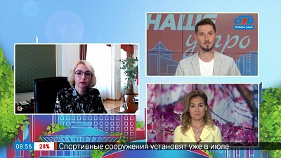 Гость на связи — «антиковидные» меры в Челябинске