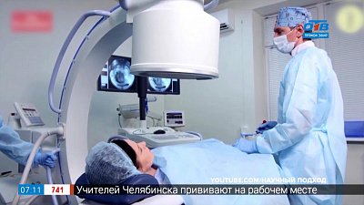 Сюжет «Медицина будущего»