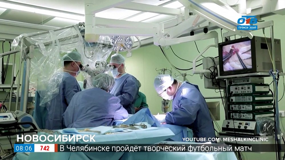 Сюжет «Уникальные операции на Южном Урале»