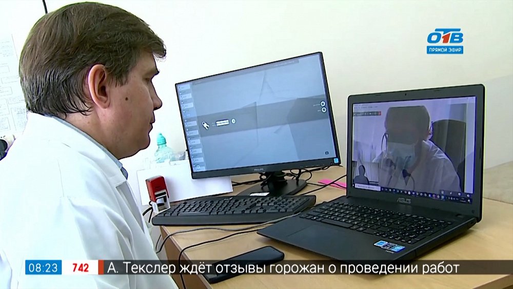 Сюжет «Медицина на дистанции»