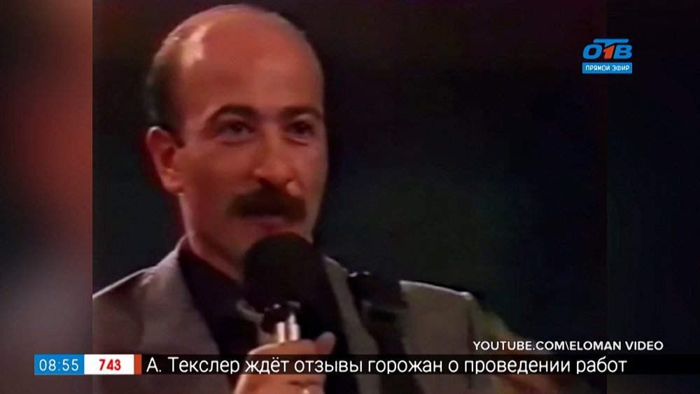 Пройдемся по звездам — знаменитости, которые давали клятву Гиппократа