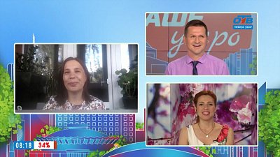 Гость на связи — история про отрезанный палец