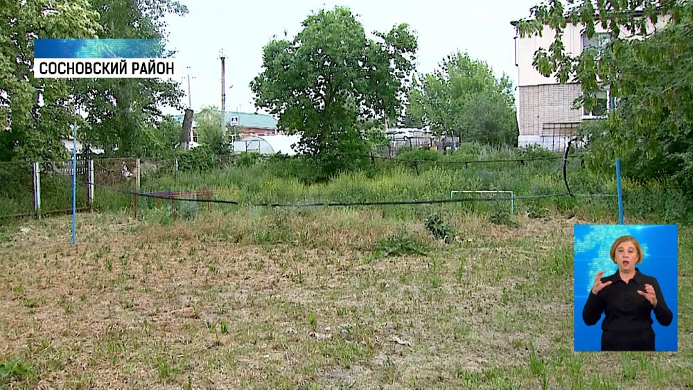 Малышам Долгодеревенского нужна спортплощадка