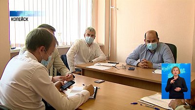 Общественная палата работает в Копейске