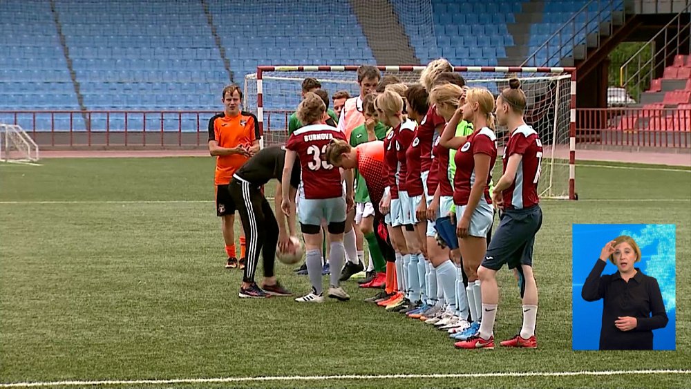 Обзор спортивных событий от 18.06.2021