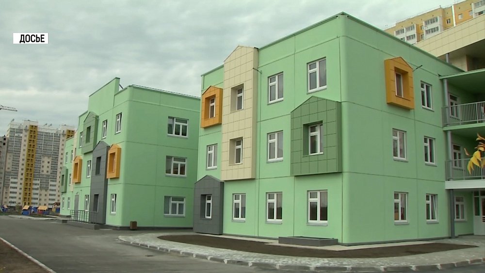 Коротко о главных событиях Миасса и области за неделю