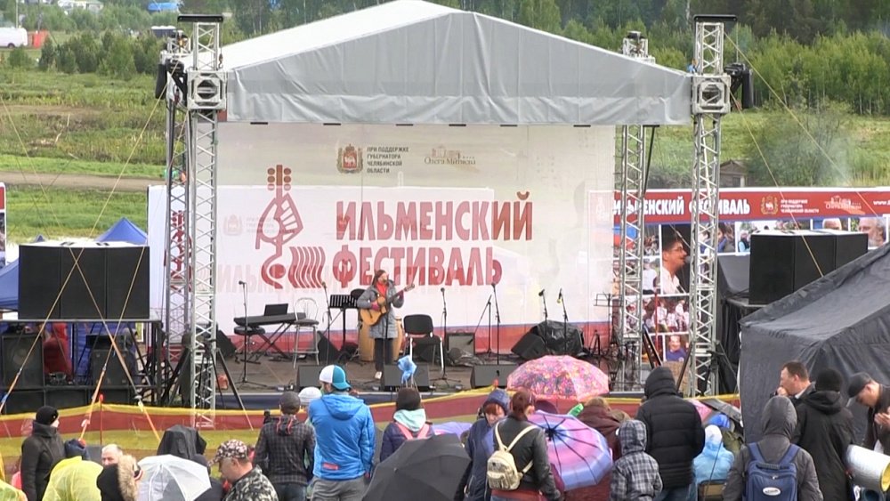 Бажовка переносится, Ильменка отменяется