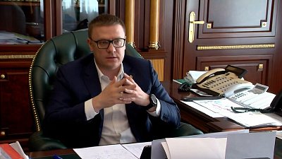 Алексей Текслер выступил с инициативой предоставлять выходной день за прививку