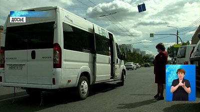 В Челябинске возобновят дезинфекцию