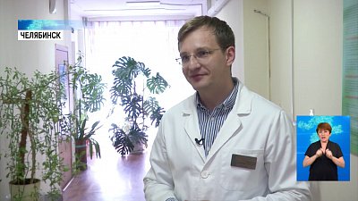 Челябинский врач развеял мифы о вакцинации