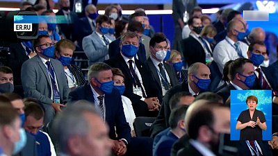 «Единая Россия» определилась с кандидатами в Госдуму