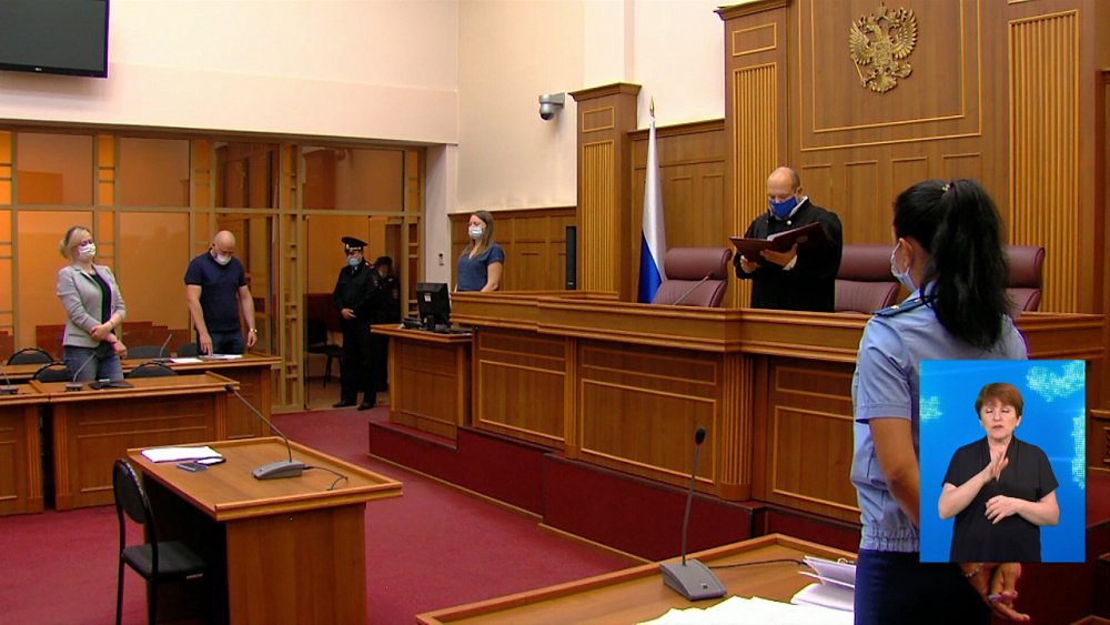 Семью наркоторговцев отправили за решётку