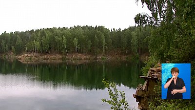 Мужчина утонул в карьере