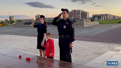 Полицейские Южного Урала записали видеоролик, посвящённый Дню памяти и скорби
