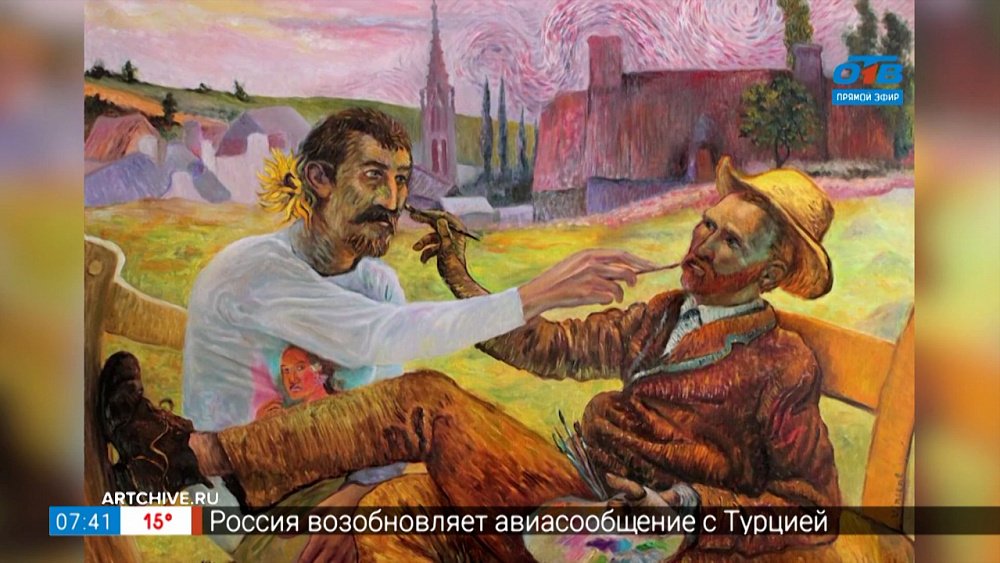 История одного шедевра — «Кафе в Арле» Поля Гогена