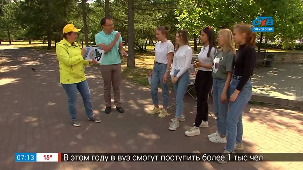 Сюжет «Охота на читателя»