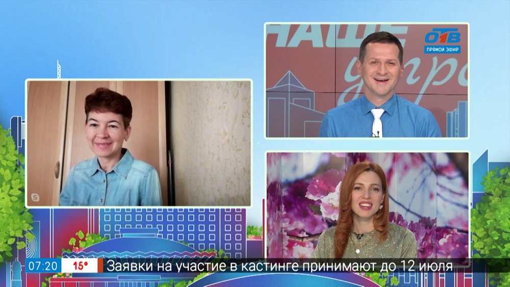 Гость на связи — меняем мусор на сувениры