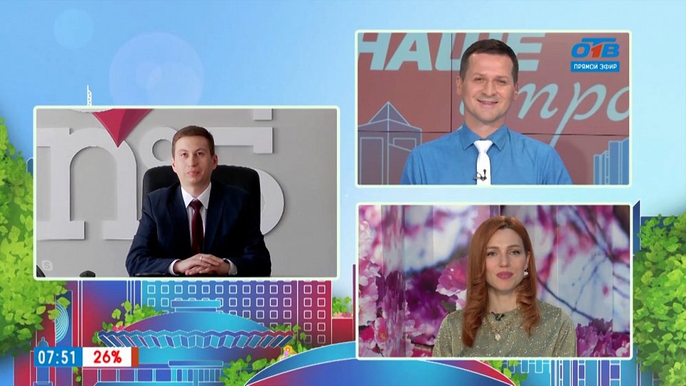 Гость на связи — педагоги ОЦ № 5 поставили прививки