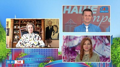 Гость на связи — в память о Петре Сумине