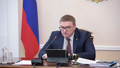 Алексей Текслер устроил главам территорий разнос за долги перед энергетиками