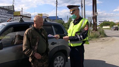 В Миассе прошла операция «Ночь»