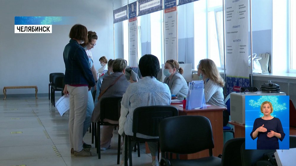 Стартовала приемная кампания