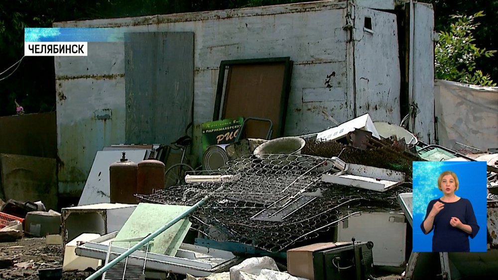 Демонтируют пункты металлопроката