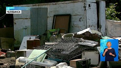 Демонтируют пункты металлопроката