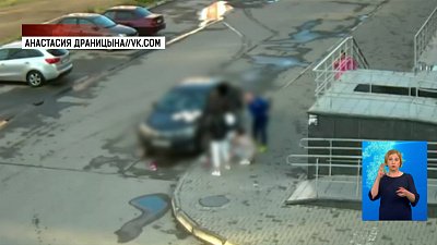 Мужчина с ремнём написал заявление в полицию