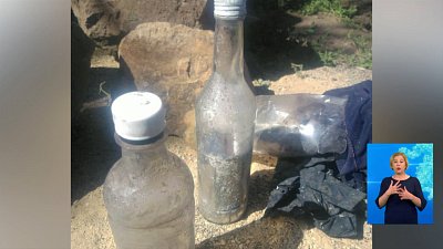 Мужчина нашёл ртуть возле дома