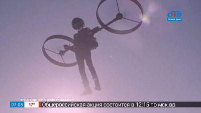 Инспектор Гаджет — «Tamagotchi Smart»