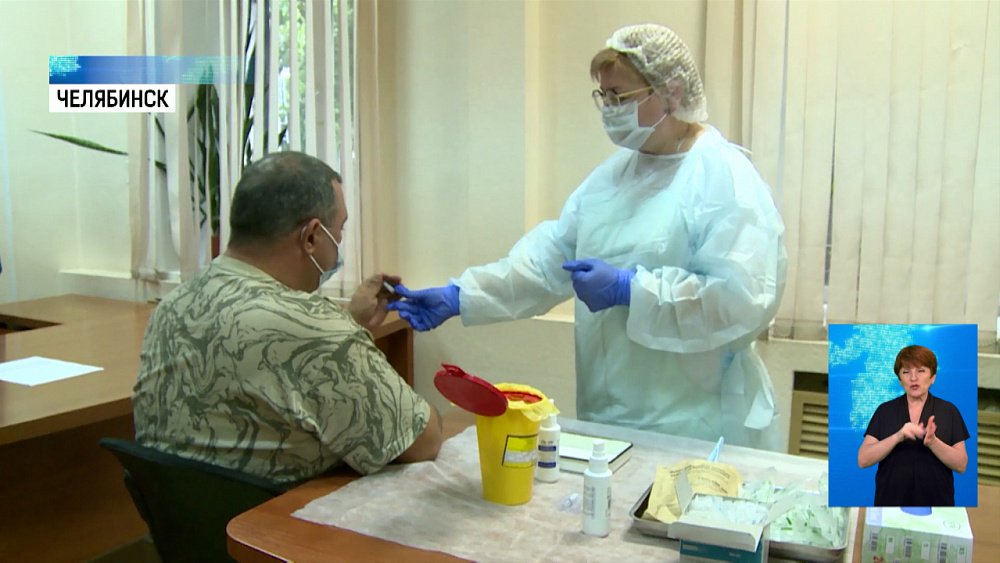 Единая Россия привилась от коронавируса