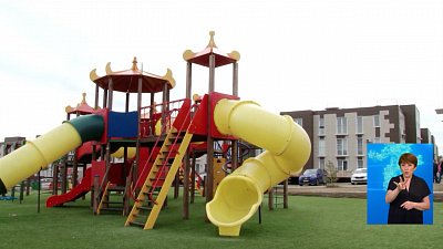 Губернатор обсудил сотрудничество с «ДОМ.РФ»