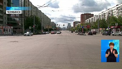 Ремонт Комсомольского: за или против?