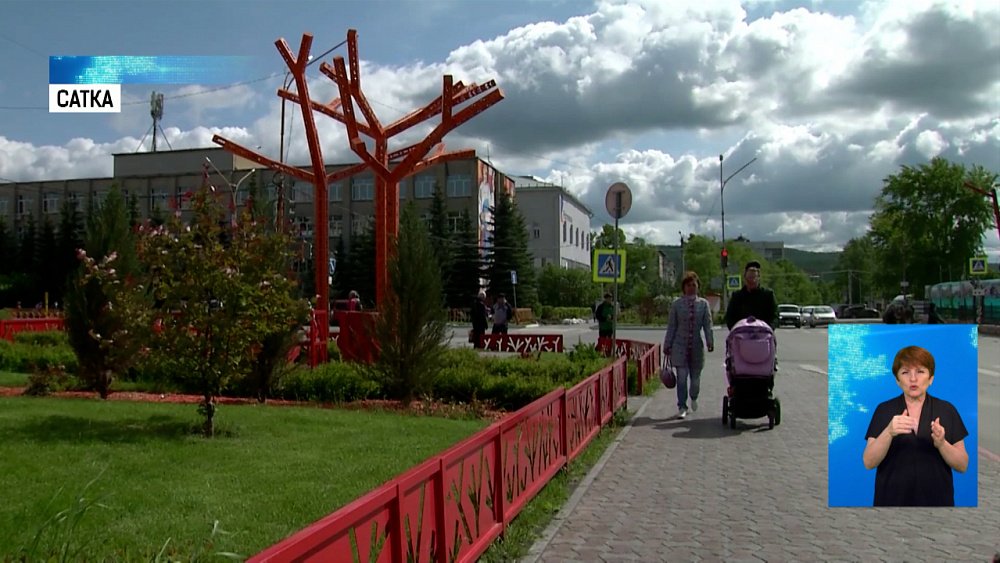 Южноуральский продукт будет покорять весь мир