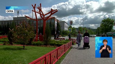 Южноуральский продукт будет покорять весь мир