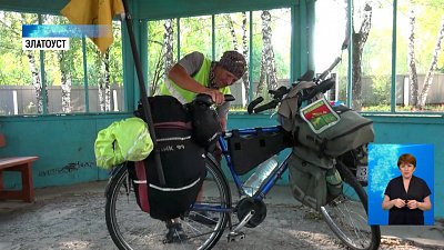 Ветеран МЧС отправился на Алтай на велосипеде