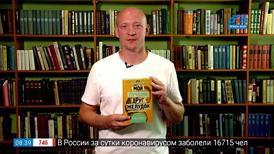 Читать — не перечитать — книги о еде