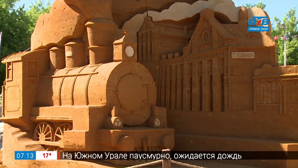 Сюжет «Открытие фестиваля песочных скульптур»