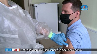 Сюжет «Сотрудники ОТВ поставили прививку»