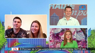 Гость на связи — куры в аренду