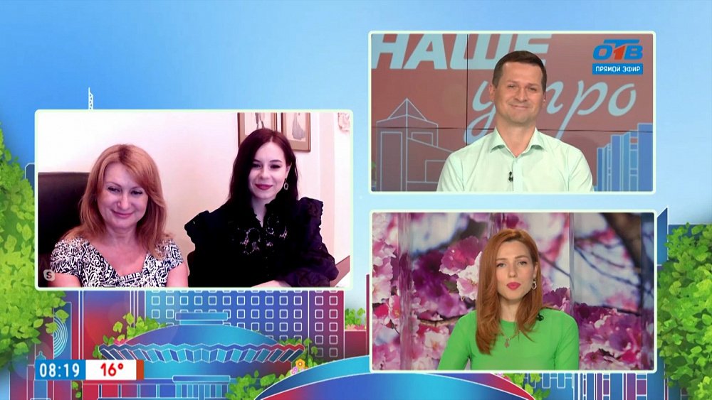 Гость на связи — закрытие театрального сезона в Драмтеатре