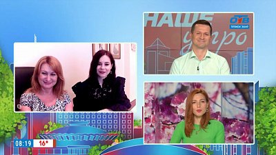 Гость на связи — закрытие театрального сезона в Драмтеатре