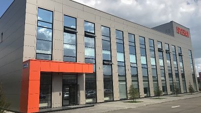 ФРП выдал челябинской компании кредит на 80 млн рублей для расширения производства