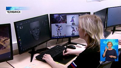 В регионе пройдет первый социальный форум