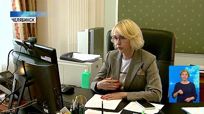 Первый вице-губернатор прошла ревакцинацию