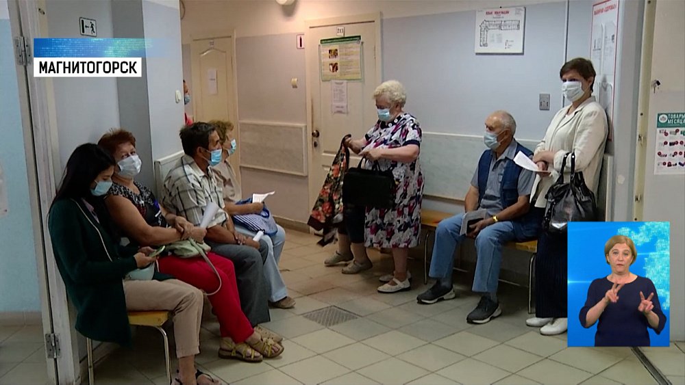 Оплачиваемый выходной — за вакцинацию